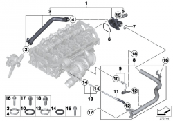 BMW 1 Cooling system pipe